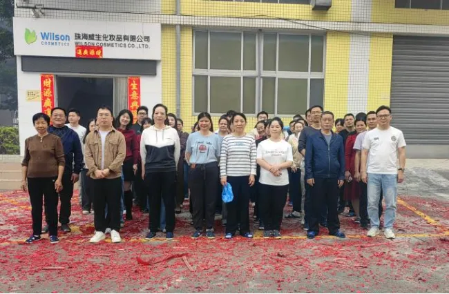 ​2026 विल्सन ने निर्माण कार्य शुरू किया